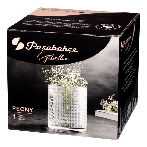 Peony Vase 18cm