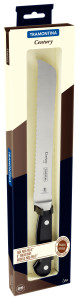 Century Forged Bread Knife  8", 20cm