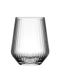 Allegra Focus Tumbler 425ml