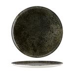 Stella Wood Round Platter 320mm