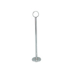Table No. Stand 300mm