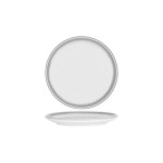 Frosted Steel Round Coupe Plate 245mm