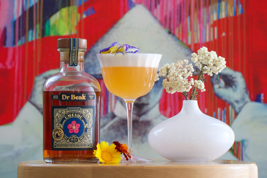 Bach Fizz Glasses 260ml - Set 4