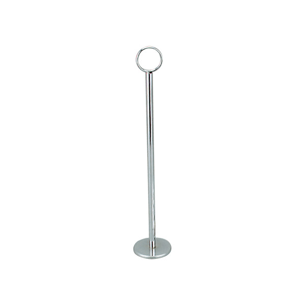 Table No. Stand 300mm