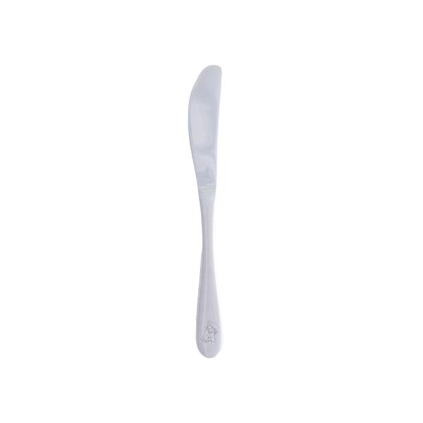 Salisbury Childrens Cutlery Set - 3 Piece