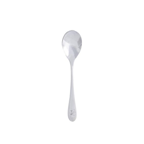 Salisbury Childrens Cutlery Set - 3 Piece