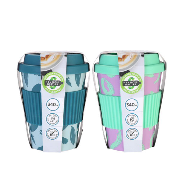 Travel Mug Reusable 340ml Assorted Colours